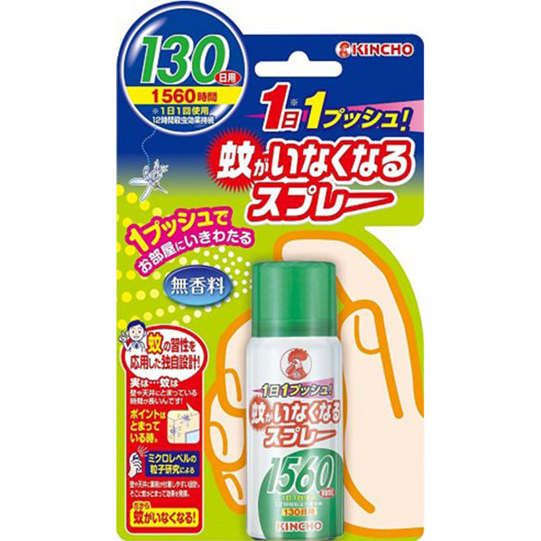 日本金鳥KINCHO~噴一下12hrs防蚊噴霧（130日）無香料 ◆86小舖 ◆