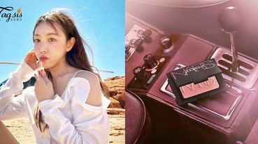 誘發心動紅暈！塗上像經歷過「高潮」般的胭脂，男女也為你心動〜