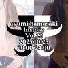 10/25土20:00〜24:00浜崎あゆみhistory22