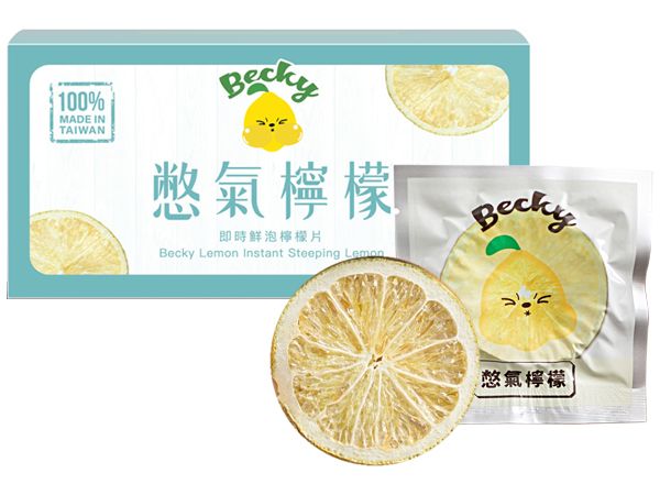 Becky Lemon 憋氣檸檬~即時鮮泡檸檬片(1盒50片)大盒 【DS000443】