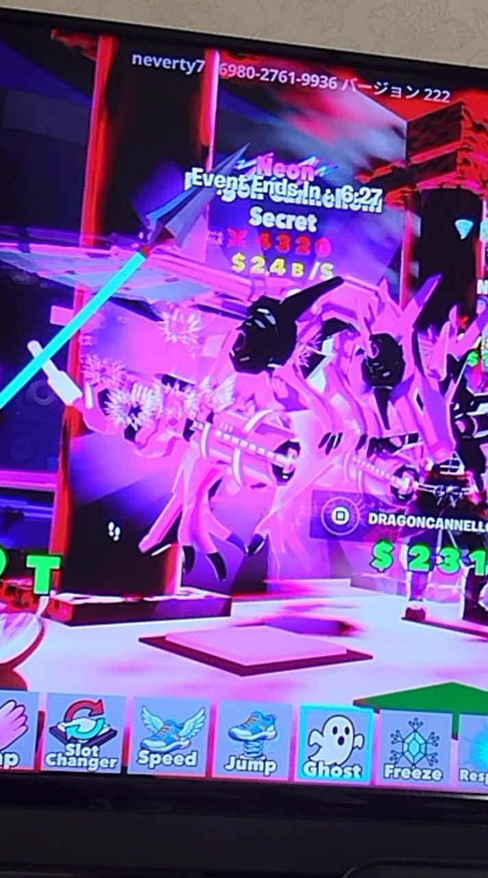 40人で何かのボスかアンノーン配布！ブレインロットファイト&雑談オプ