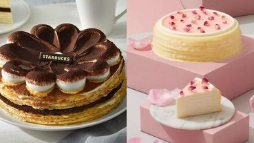 2020母親節蛋糕總整理！一次搜羅星巴克、Lady M、亞尼克、時飴、Häagen-Dazs絕美粉嫩蛋糕