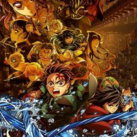 DEMON SLAYER ดาบพิฆาตอสูร — RP 𓈒 ⊹ ◌ 🎴 ◞