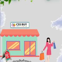"3 CSS BUY MARKET ONLINE"
