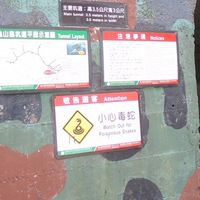 跟上*狼族*的行腳