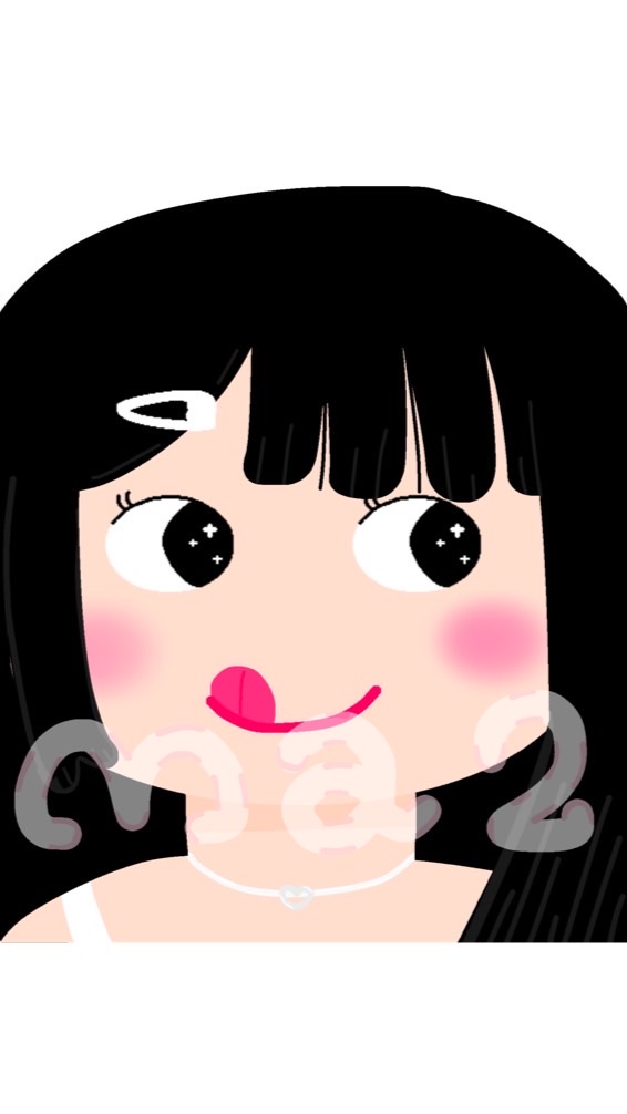 maenidadina2 (เมอริแด่ว)