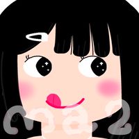 maenidadina2 (เมอริแด่ว)