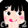 maenidadina2 (เมอริแด่ว)