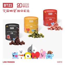 爽口不甜膩，巧克力酷炫新食感!|◎|◎商品名稱:亞尼克果子工房BT21石疊巧克力3罐組品牌:亞尼克果子工房類別:蛋糕口味:巧克力,抹茶/茶,莓果類蛋糕種類:生乳捲蛋糕型態:蛋糕捲/瑞士卷保存方式:常溫