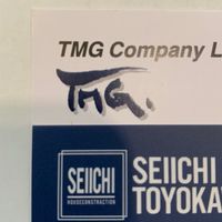 TMG 誠一　社員共有