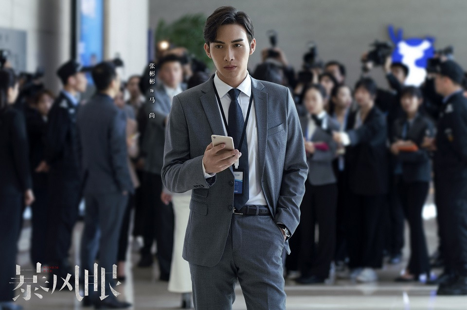 人氣男星待播劇7：張彬彬