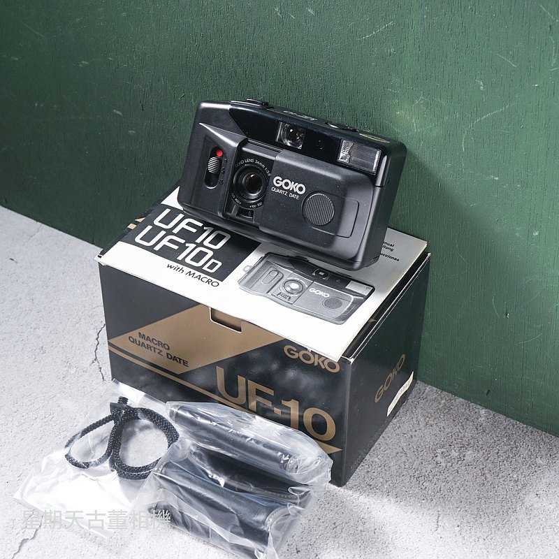 #OLYMPUS #GOKO #UF-10 #34mm #F3.8 #MACRO #微距 #底片傻瓜相機 #庫存新品