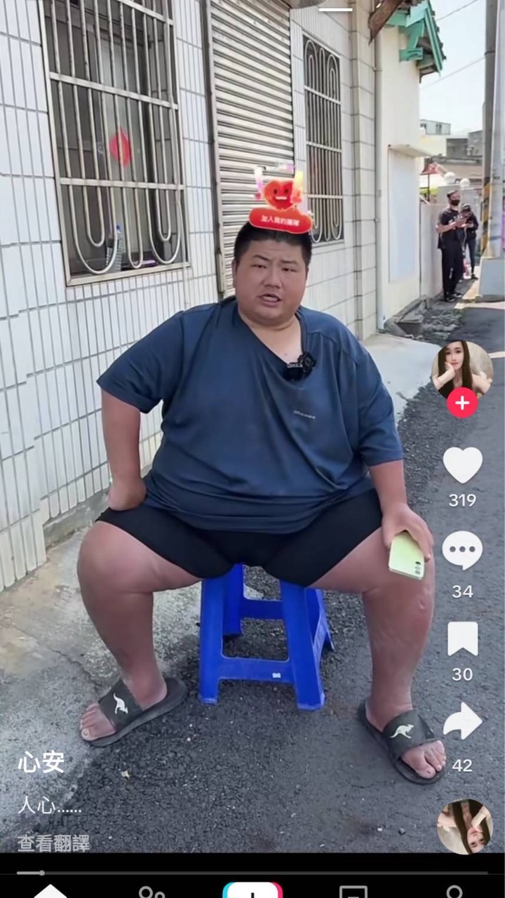 🈲變態神經會所🈲