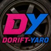【カーパーキング/ドリフトチーム】DRIFT-YARO（ドリフト野郎）