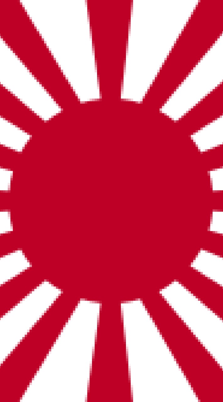 OpenChat 独日米伊の四国冷戦の1952年のif世界国家運営