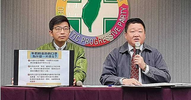 武漢肺炎／獨賣口罩賺45億？ 民進黨將提告散播謠言者