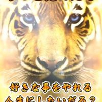 ドット勇者 初心者〜上級者まで集まれ