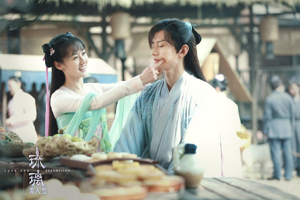 古裝劇《琉璃》十生十世