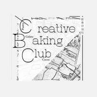 CBC創意烘焙社__第拾壹屆