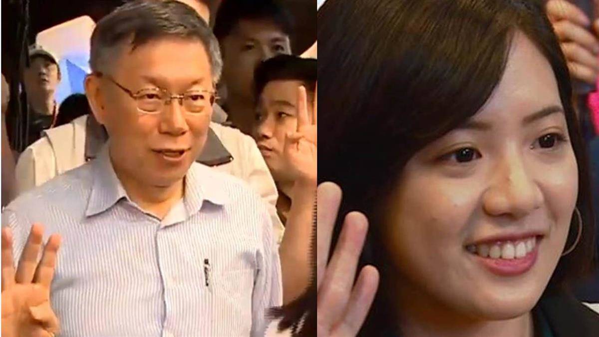 台北價值 1500 柯文哲快失守粉絲崩潰 輸在老人 Ebc 東森新聞 Line Today