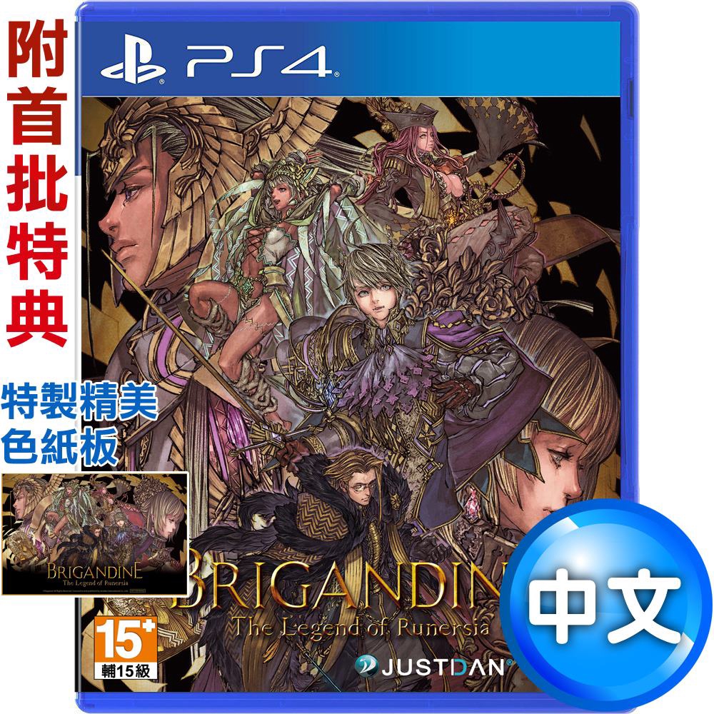 ⊙預訂購多件品項或是合併品項（含未發售商品），請先敲聊聊是否有超過物流配送大小唷，感謝您。⊙不同天發售的預購商品，將統一於訂單裡最晚發售日出貨，若急需商品的客人還請分開下單唷。EX:下訂兩片預購商品，