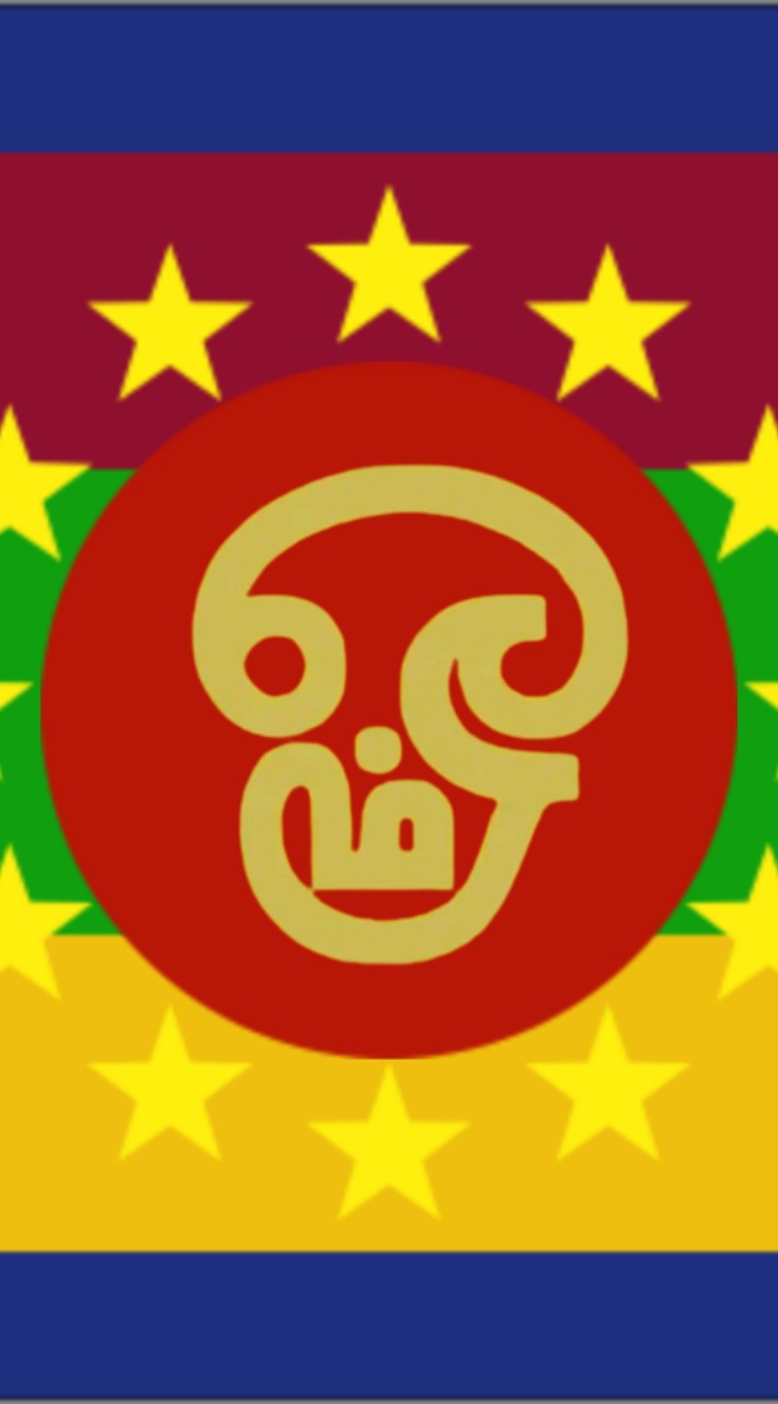 🪷Republic of Bharata🪷