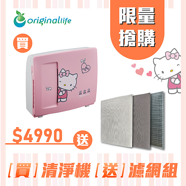 長效可水洗n量身訂製，不須剪裁n環保可重複使用且降低成本n高透氣