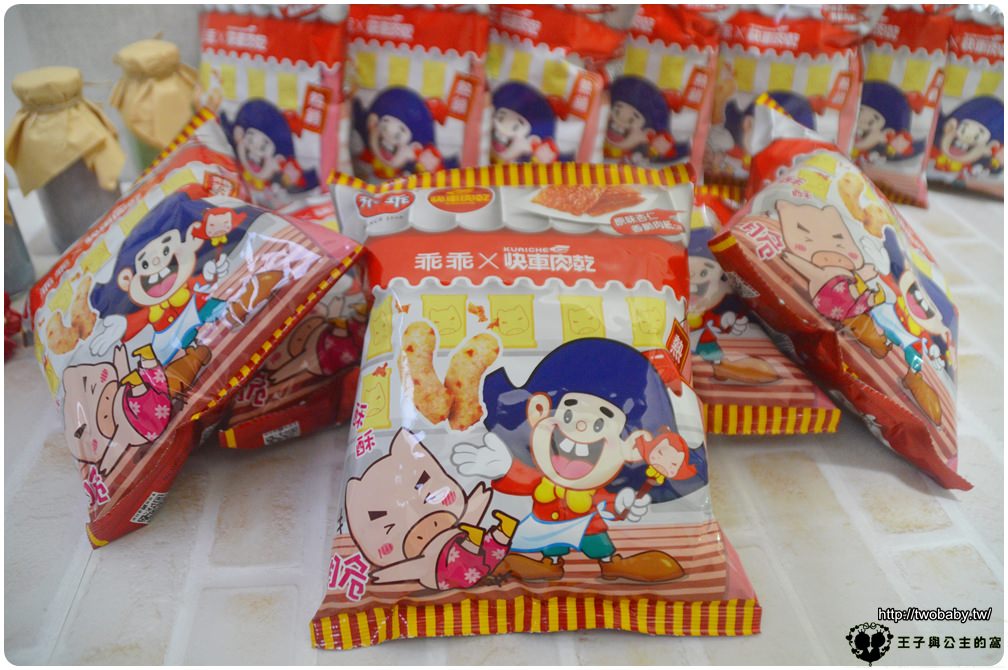 宅配美食|快車肉乾米乖乖-原味杏仁香脆肉紙口味 迷人香氣讓人一口接一口-8/20準時開賣