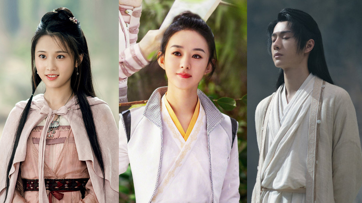 古裝劇《有翡》古裝男神＆女神