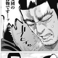 ぽっぽランド