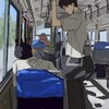 忍法 · 記憶喪失  ( ; 緩折恋 )