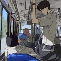 忍法 · 記憶喪失  ( ; 緩折恋 )