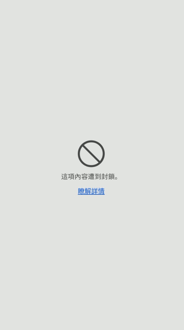 🥀咚家 • 火星最棒的家族🫧🔥