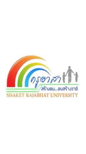 ชมรมครูอาสา 2569