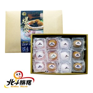 天然新鮮食材及水果製作 用料實在 餡料飽滿 4種口味 一次滿足您的味蕾 不含防腐劑 讓您吃的健康又安心