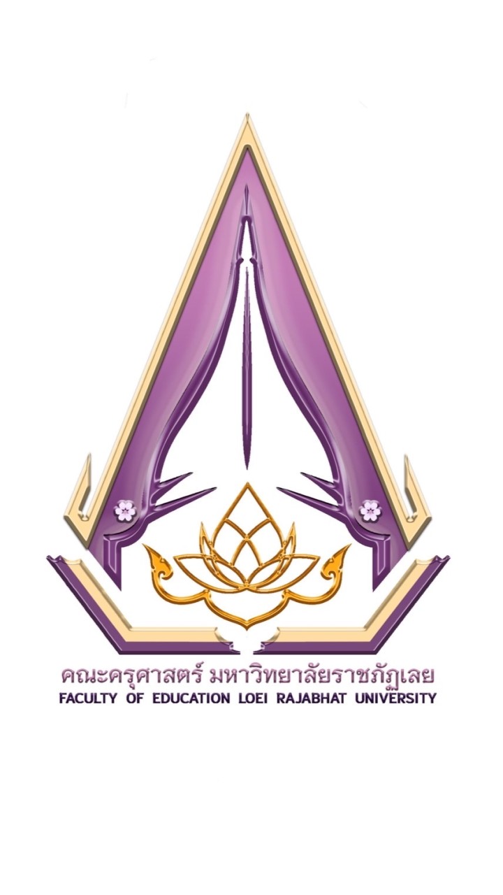 ประธาน/กรรมการ เลขานุการ หลักสูตรครุศาสตรบัณฑิต มรล.