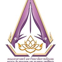 ประธาน/กรรมการ เลขานุการ หลักสูตรครุศาสตรบัณฑิต มรล.