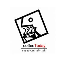 ครัวทูเดย์ (coffee Today)