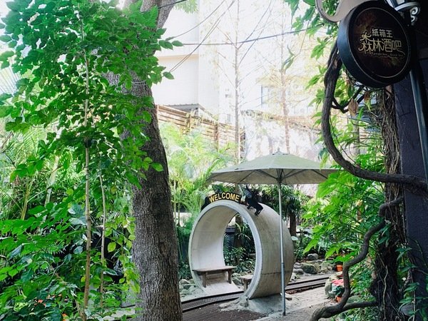 倪倪愛旅遊－『台中大坑一日遊推薦』台中近郊鳥語花香闔家出遊秘密花園-台中大坑紙箱王創意園區、東山水岸餐廳、東東芋圓直擊分享