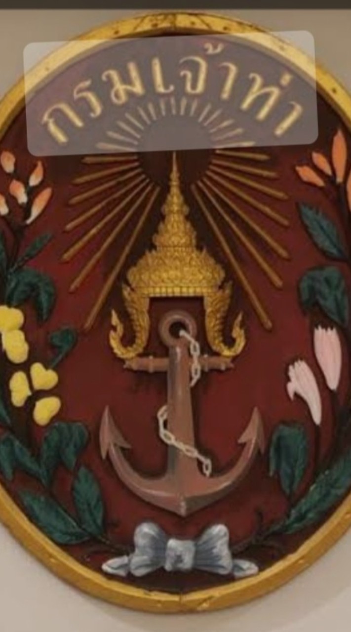 ขุดลอกชัยนาท