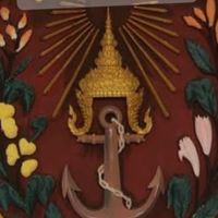 ขุดลอกชัยนาท