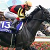 馬好きな人集まれー！！