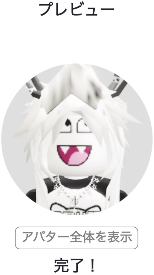 ロブロックスやろうぜ