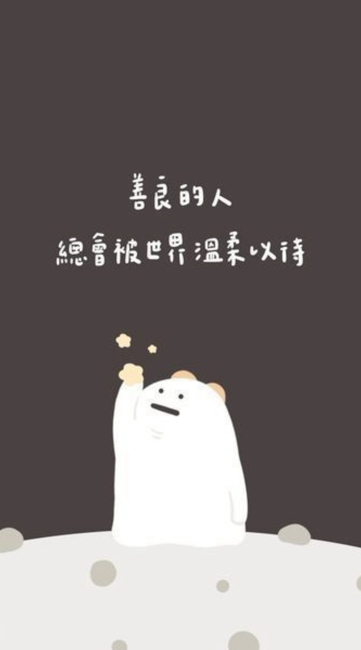 元老群！
