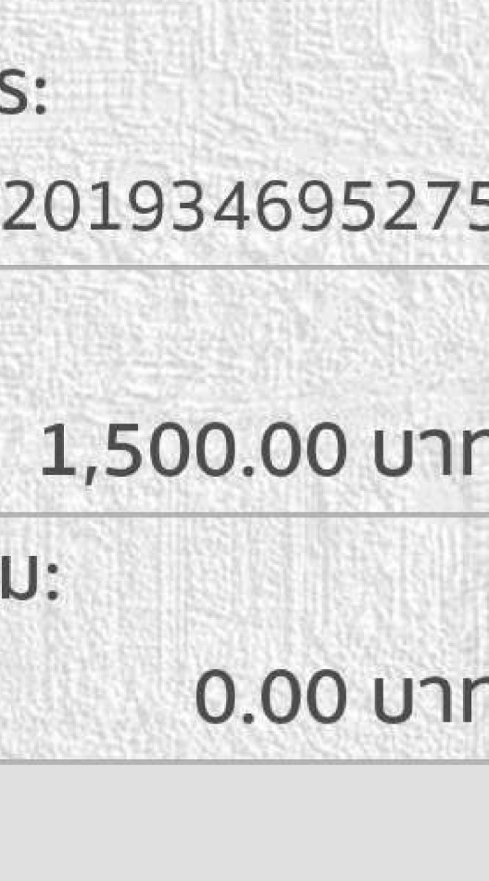 รับปั๊มแรงค์ Rov ราคาประหยัด