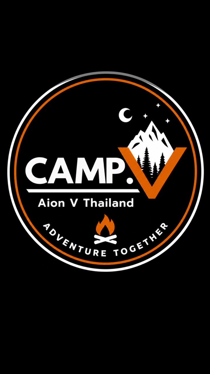 CAMP V  (Aion V Thailand)
