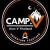 CAMP V  (Aion V Thailand)