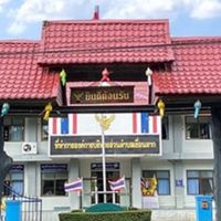 งานจัดเก็บรายได้ อบต.เขื่อนผาก