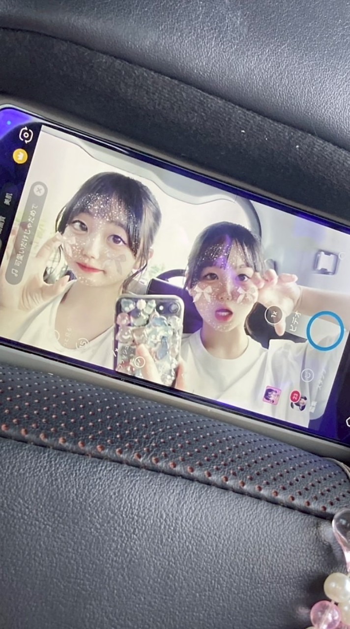 ゆーゆとあーあ