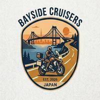 【千葉・東京・神奈川】湾岸バイクツーリング＆雑談【BAYSIDE　CRUISERS】